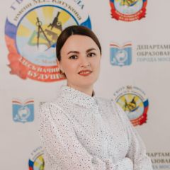 Зуева Марина