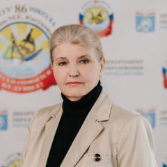 Миронюк Светлана