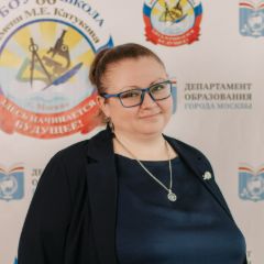 Лагошная Елена