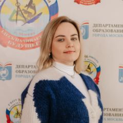 Черенкова Ирина