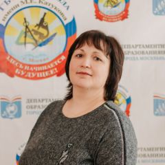 Боева Инесса Васильевна
