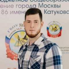 Барышников Михаил Юрьевич