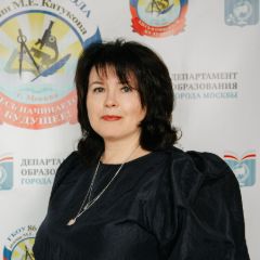 Царева Анна