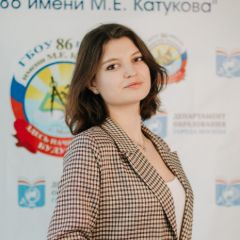 Сидоренко Анастасия