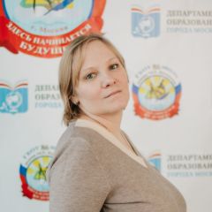 Казакова Алла