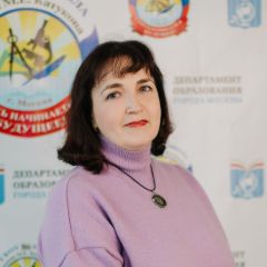 Лисицына Оксана