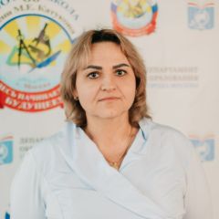 Шацкая Вера