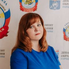 Котова Елена