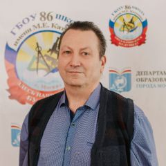 Шатров Александр