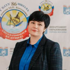 Саяпина Лариса