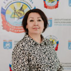 Флексер Аксана