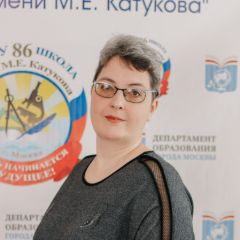 Косарева Мария