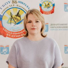Елисеева Наталья