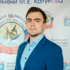 Леонов Александр