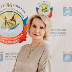 Гаврилина Ирина Владимировна