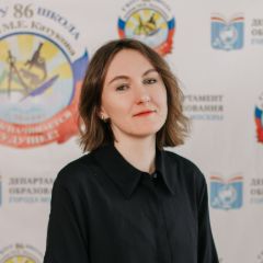 Горячева Инна Константиновна