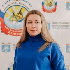 Карасева Марина