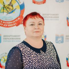 Галахова Тамара Павловна