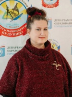 Мартынова Татьяна