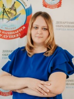 Кузнецова Екатерина