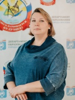 Буканова Евгения Викторовна