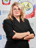 Савенко Ольга