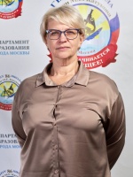 Фортунова Татьяна