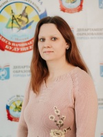 Самгина Мария