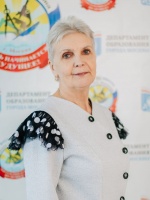 Меркулова Наталия